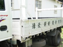圖：小貨車